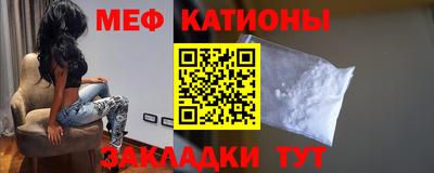 a pvp Обь