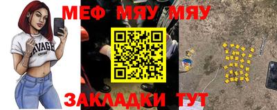 a pvp Обь