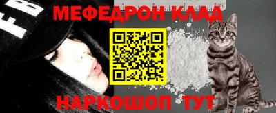 a pvp Обь