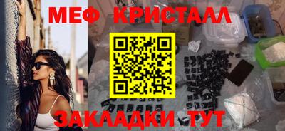 кокаин перу Нягань