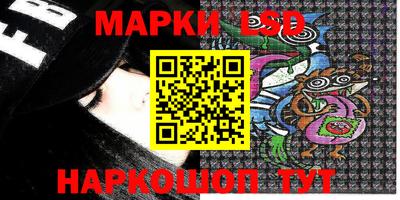 кокаин перу Нягань
