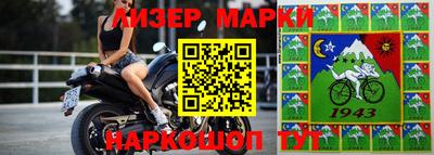 первитин Первоуральск
