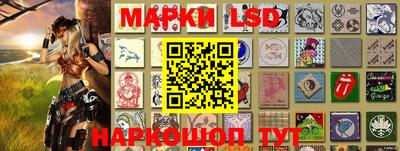 кокаин перу Нягань