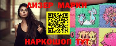 a pvp Обь