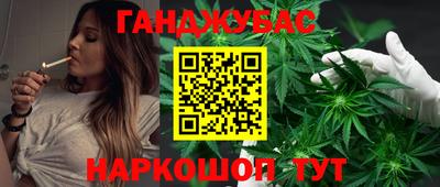 кокаин перу Нягань