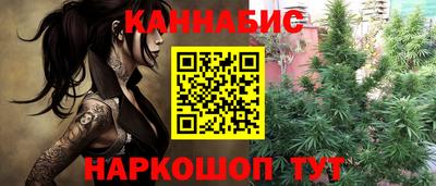 альфа пвп Обнинск