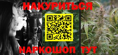 кокаин перу Нягань