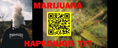 кокаин перу Нягань