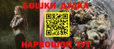 кокаин перу Нягань