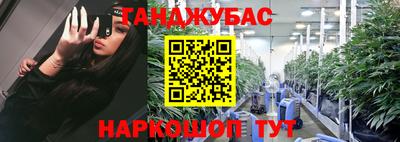 альфа пвп Обнинск