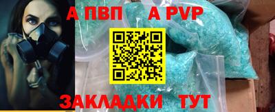 кокаин перу Нягань