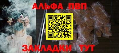 кокаин перу Нягань