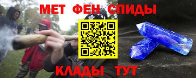 кокаин перу Нягань