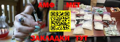 a pvp Обь