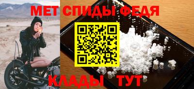 a pvp Обь