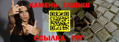 кокаин перу Нягань