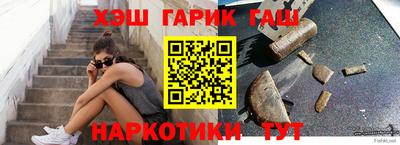кокаин перу Нягань