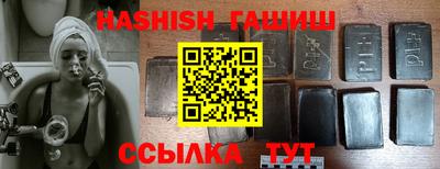 кокаин перу Нягань