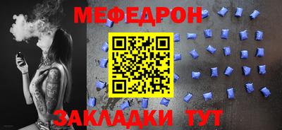 кокаин перу Нягань