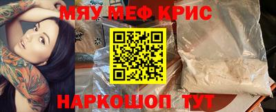 a pvp Обь
