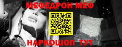 кокаин перу Нягань