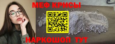 хмурый Партизанск