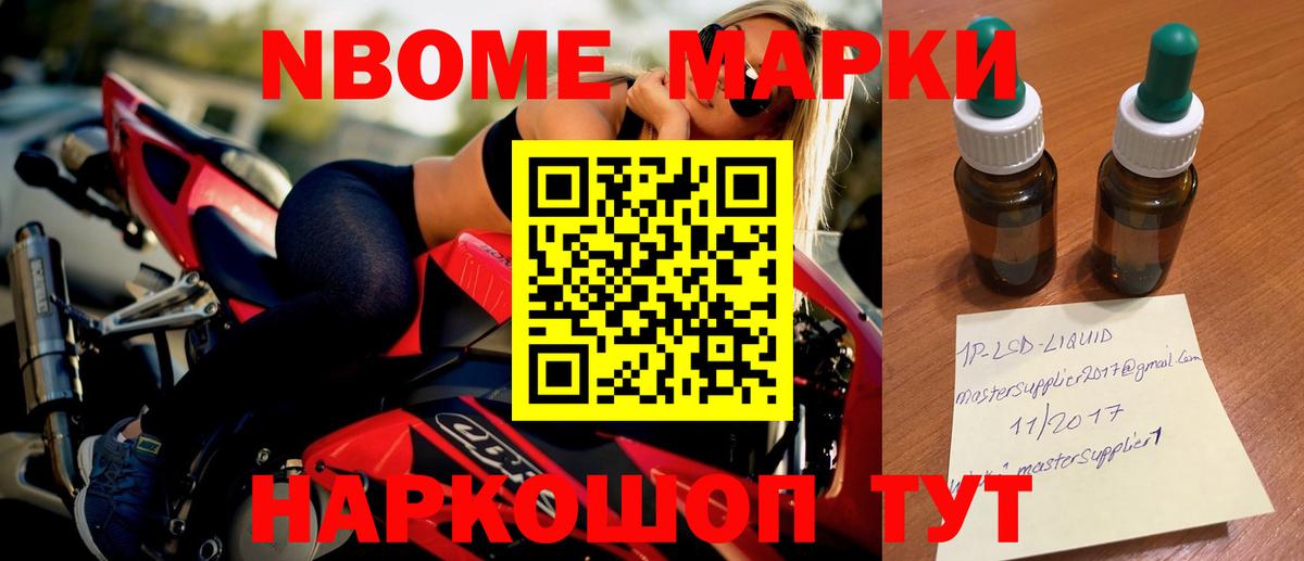 ЛСД экстази ecstasy  Вход с VPN  LSD-25 экстази кислота  Соль-Илецк 